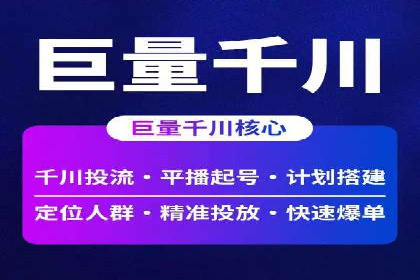 微信信息流内容审核机制探讨